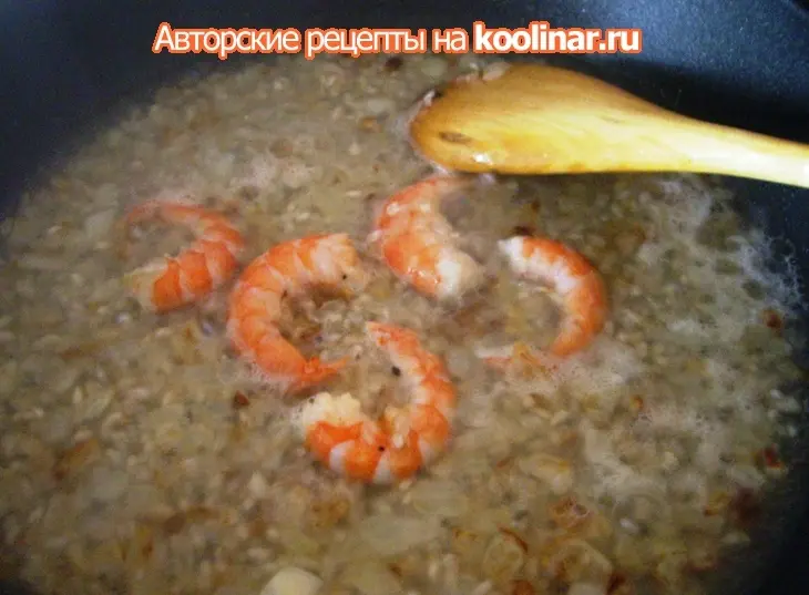Ризотто с клубникой и креветками: шаг 8