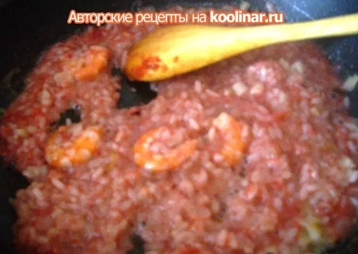 Ризотто с клубникой и креветками: шаг 9