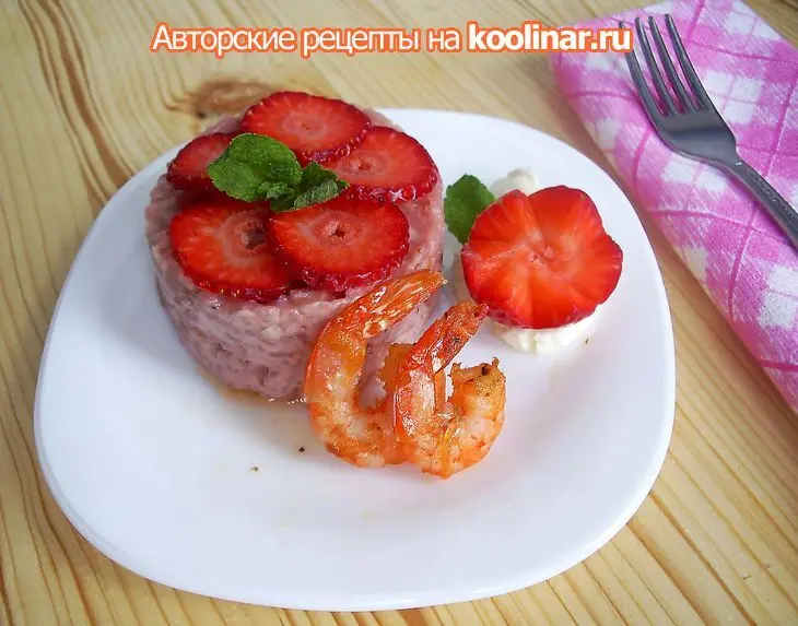 Ризотто с клубникой и креветками: шаг 12