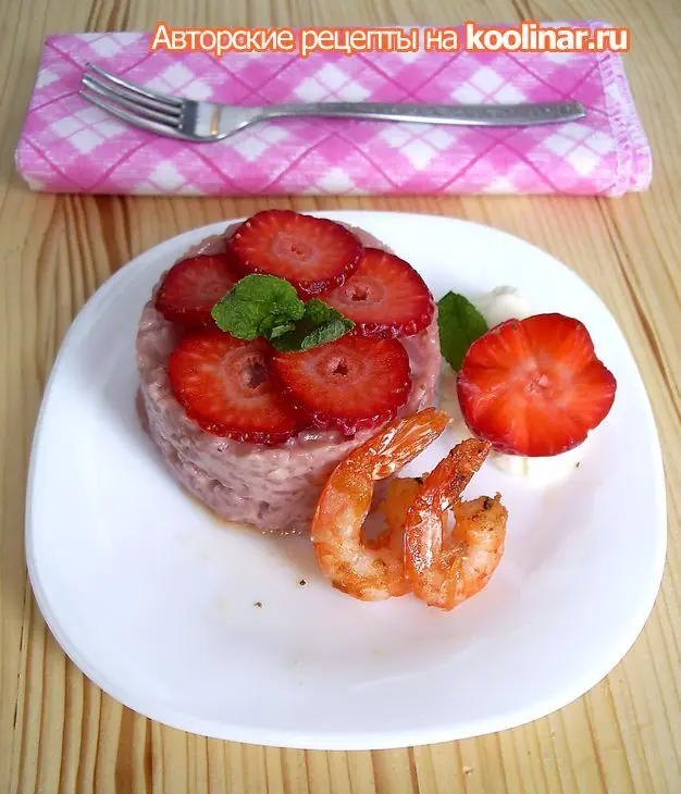 Ризотто с клубникой и креветками: шаг 13