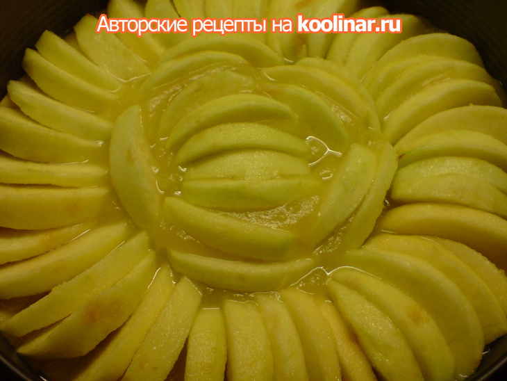 Открытый яблочный пирог/tarte aux pommes /для именинницы иришки: шаг 5