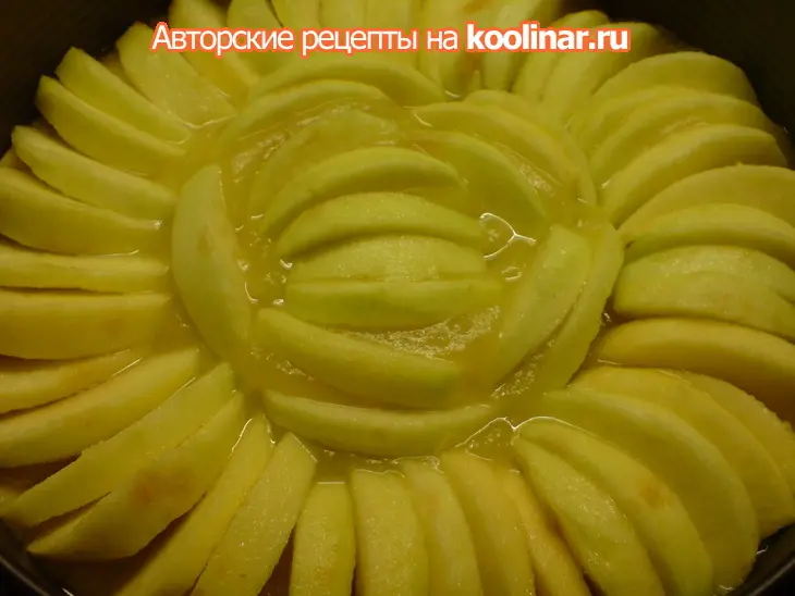 Открытый яблочный пирог/tarte aux pommes /для именинницы иришки: шаг 5