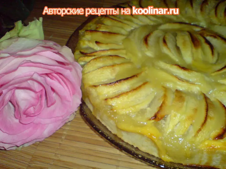 Открытый яблочный пирог/tarte aux pommes /для именинницы иришки: шаг 8