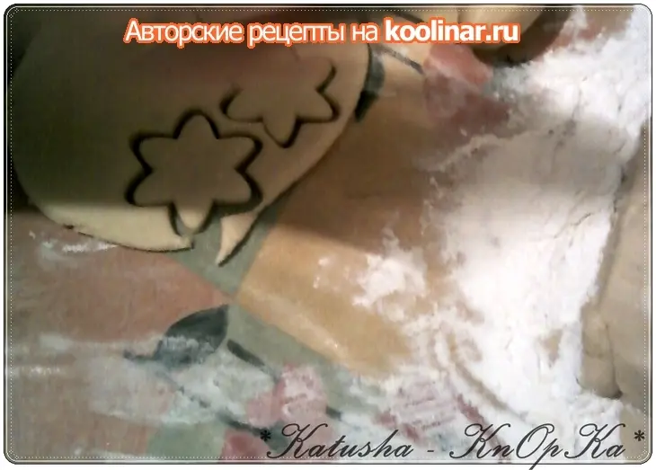 Рождественское печенье: шаг 4