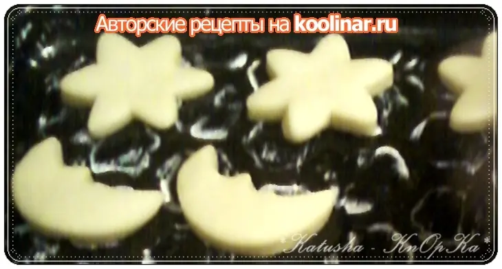 Рождественское печенье: шаг 6