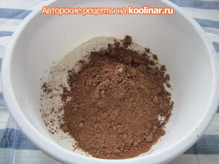 Шоколадные кексы (постные): шаг 3
