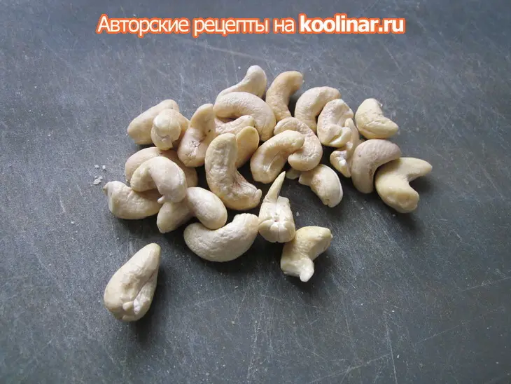 Шоколадные кексы (постные): шаг 5