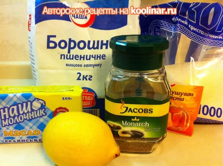 Итальянский торт мокка: шаг 1