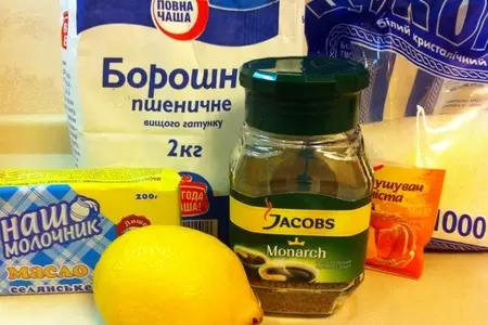 Итальянский торт мокка: шаг 1