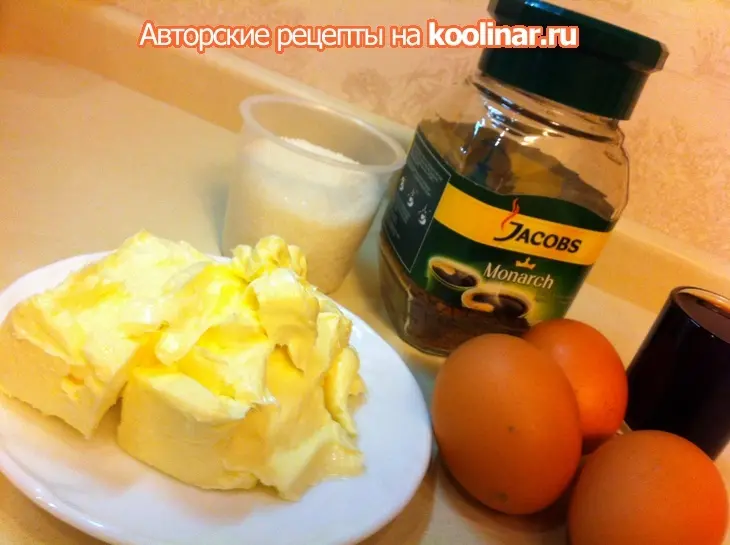 Итальянский торт мокка: шаг 4