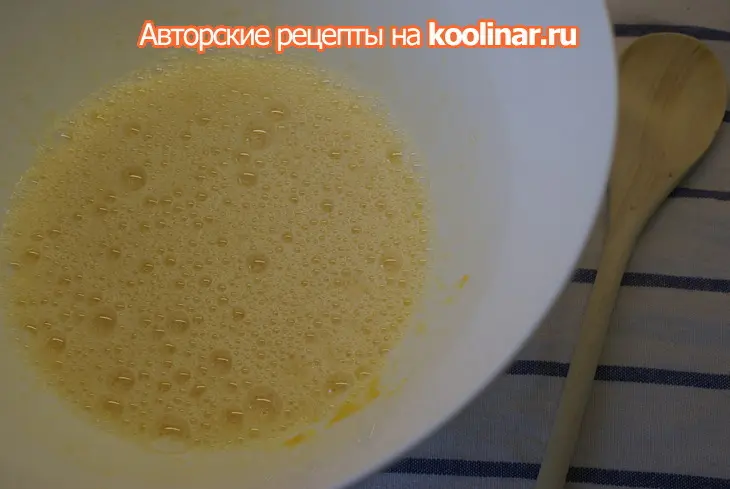 Шоколадный торт: шаг 1