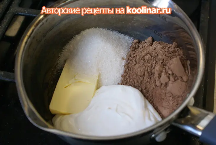 Шоколадный торт: шаг 10