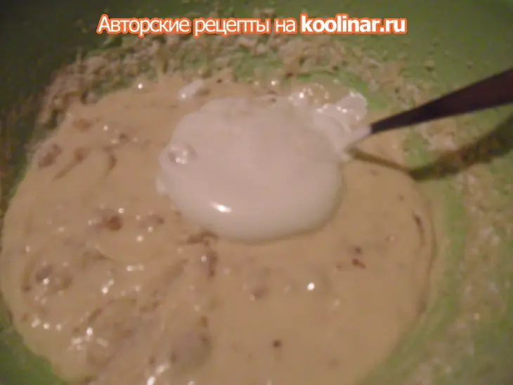 Торт с шоколадной крошкой для мартовских именинников: шаг 3