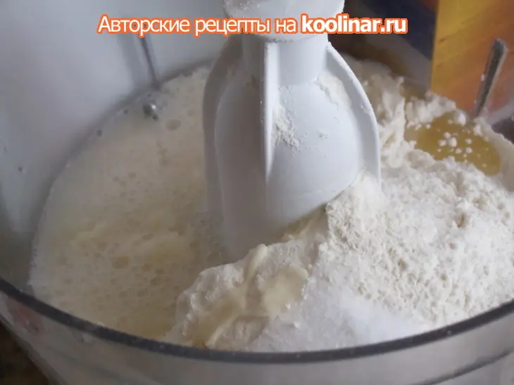 Лепёшки со шпинатом и фетой: шаг 1