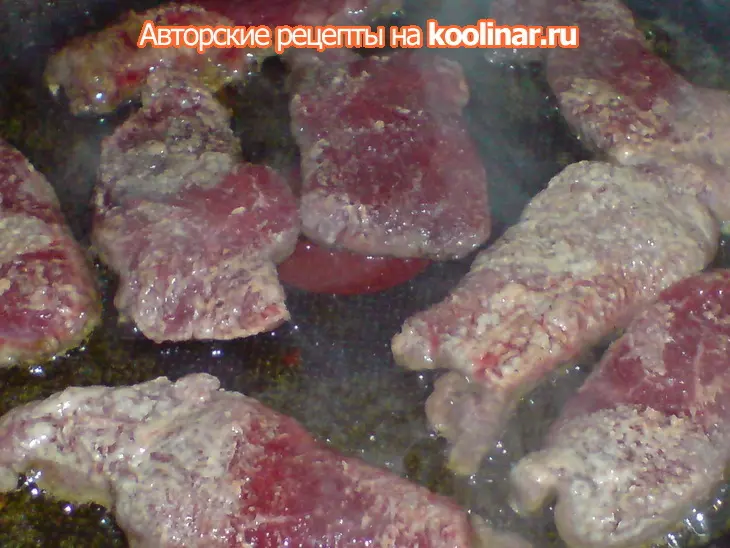 Говядина "марсала" с лесными грибами: шаг 4