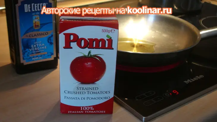 Фарфалле с чернилами каракатицы и тунцом: шаг 2