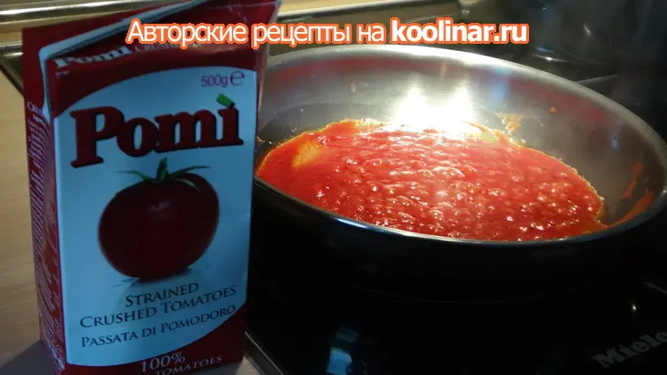 Фарфалле с чернилами каракатицы и тунцом: шаг 3