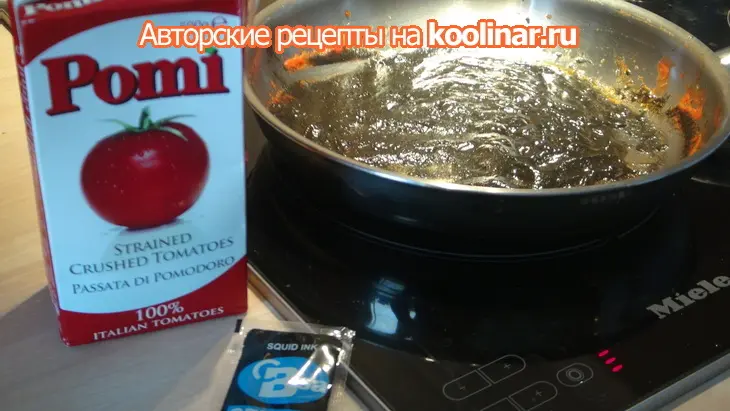 Фарфалле с чернилами каракатицы и тунцом: шаг 4