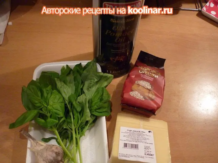 Фарфалле с соусом песто по-генуэзски: шаг 1