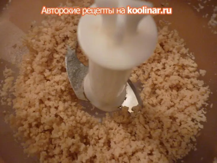Фарфалле с соусом песто по-генуэзски: шаг 2