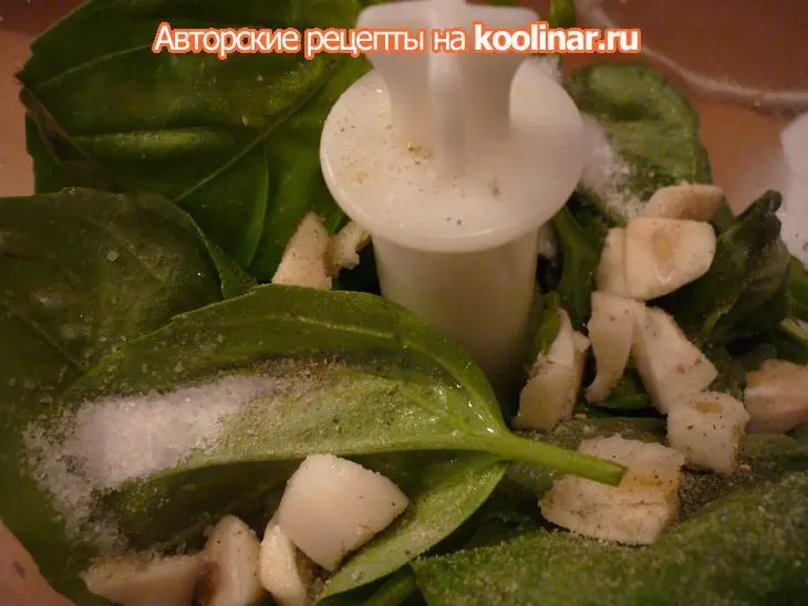 Фарфалле с соусом песто по-генуэзски: шаг 3