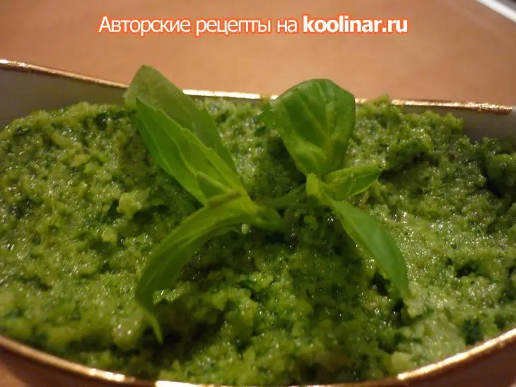Фарфалле с соусом песто по-генуэзски: шаг 5