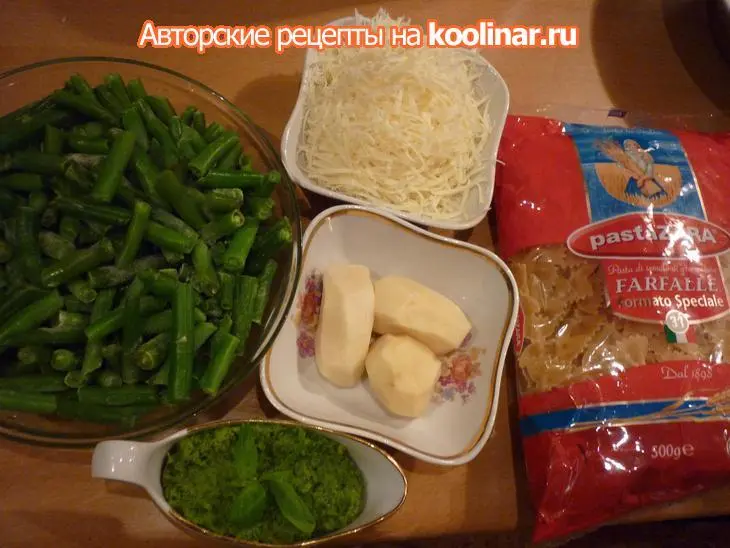 Фарфалле с соусом песто по-генуэзски: шаг 6