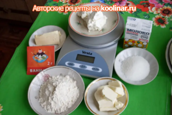 Суфле творожное: шаг 1