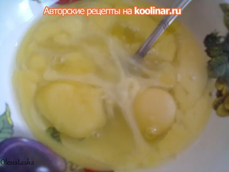 Русская кулебяка на французский лад из теста "бриошь"...дуэльная))): шаг 2