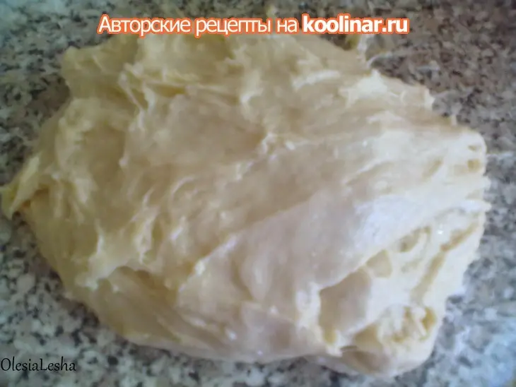 Русская кулебяка на французский лад из теста "бриошь"...дуэльная))): шаг 8