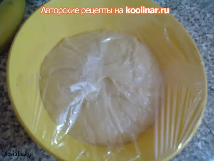 Русская кулебяка на французский лад из теста "бриошь"...дуэльная))): шаг 9