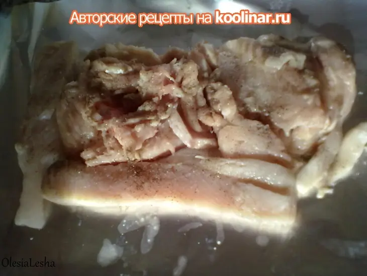 Русская кулебяка на французский лад из теста "бриошь"...дуэльная))): шаг 10
