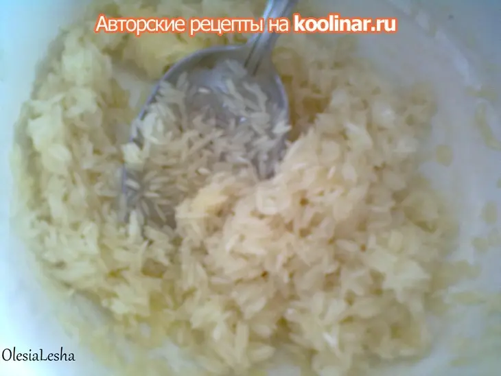 Русская кулебяка на французский лад из теста "бриошь"...дуэльная))): шаг 12