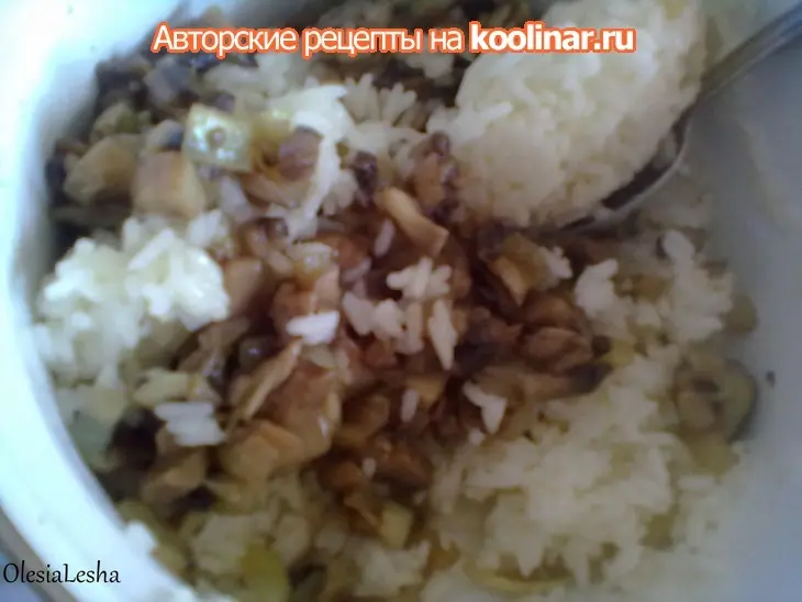 Русская кулебяка на французский лад из теста "бриошь"...дуэльная))): шаг 17
