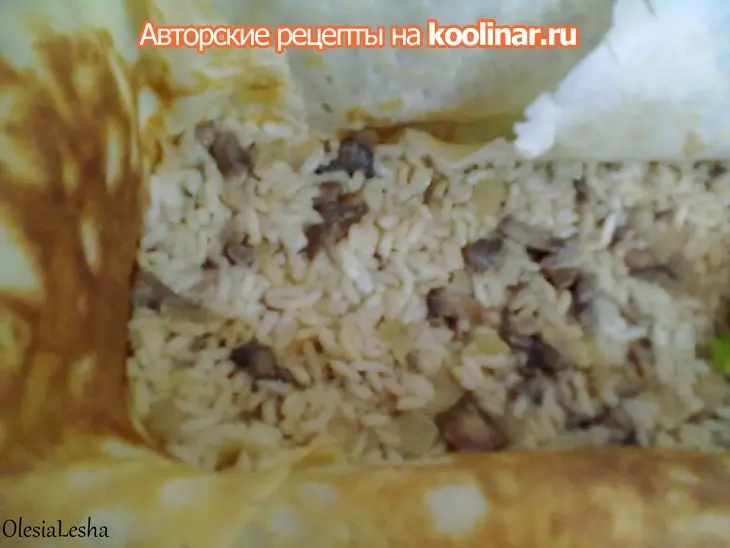 Русская кулебяка на французский лад из теста "бриошь"...дуэльная))): шаг 21