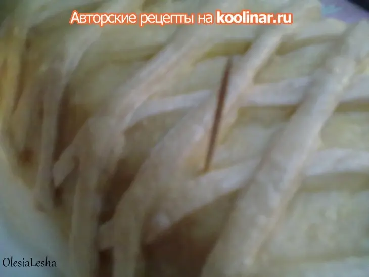 Русская кулебяка на французский лад из теста "бриошь"...дуэльная))): шаг 35