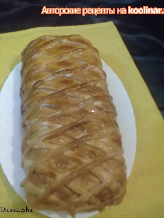 Русская кулебяка на французский лад из теста "бриошь"...дуэльная))): шаг 36