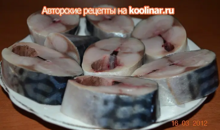 Скумбрия домашнего засола: шаг 3