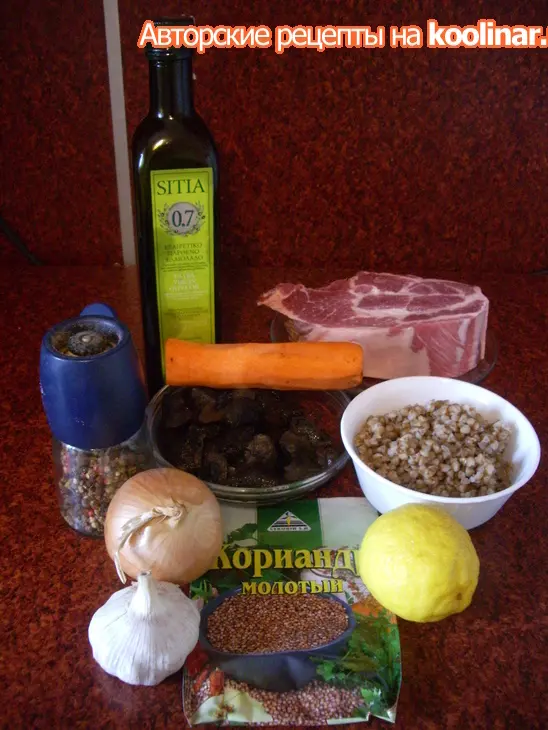 Мясные кармашки с гречкой. для него и для нее.: шаг 1