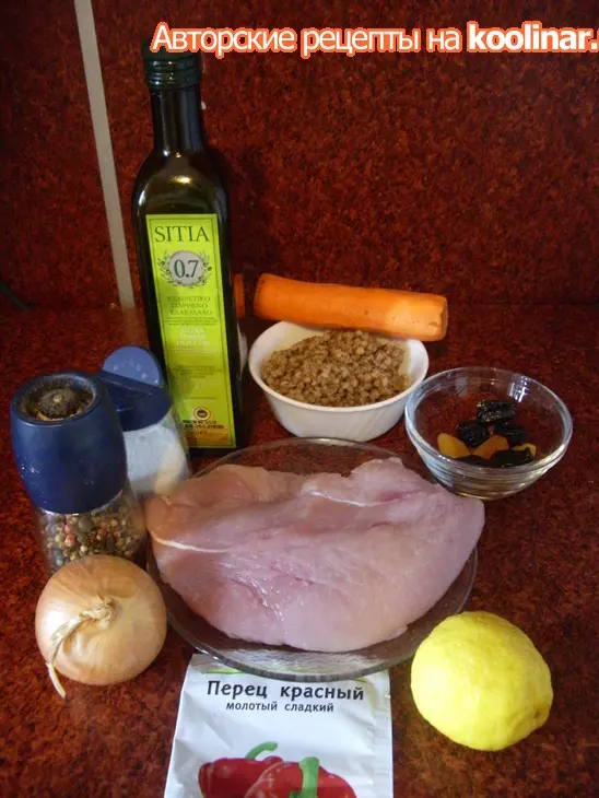 Мясные кармашки с гречкой. для него и для нее.: шаг 16