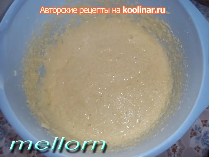 Шоколадно-кофейный пирог с финиками: шаг 4