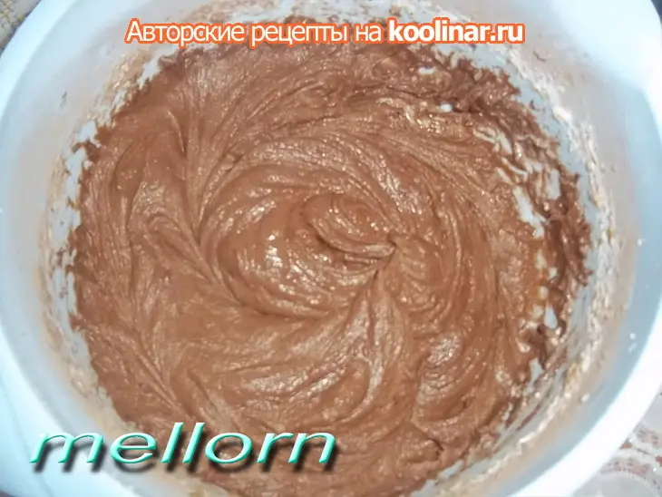 Шоколадно-кофейный пирог с финиками: шаг 5