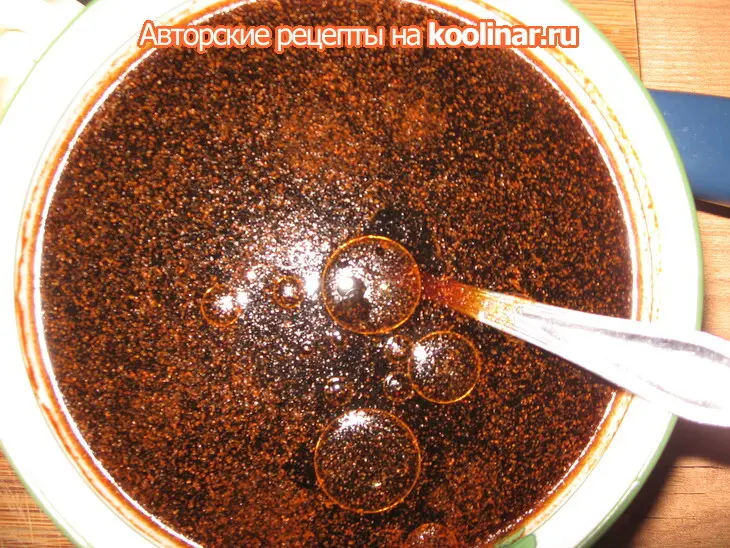 Слоёный салат с мясом: шаг 2