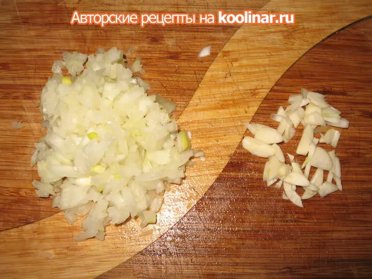 Слоёный салат с мясом: шаг 3