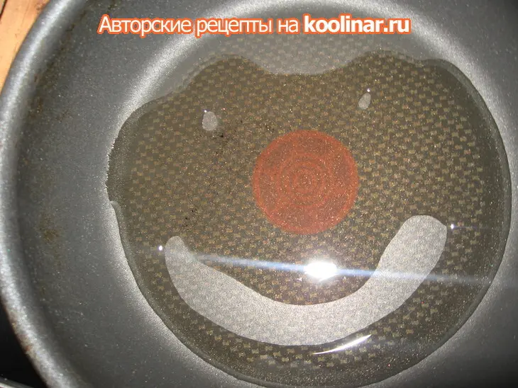 Слоёный салат с мясом: шаг 4