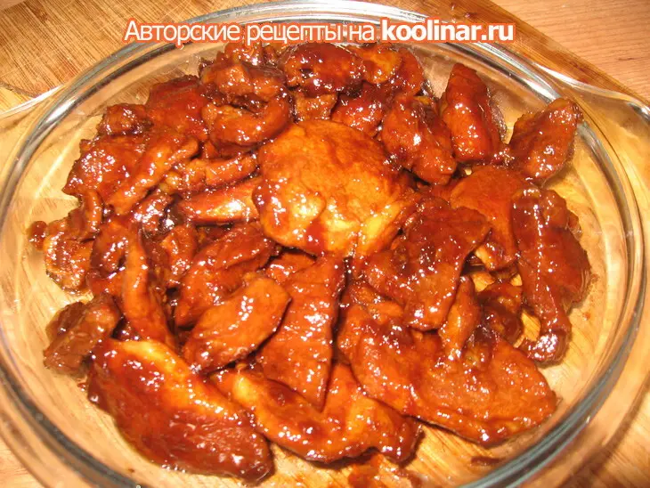 Слоёный салат с мясом: шаг 7