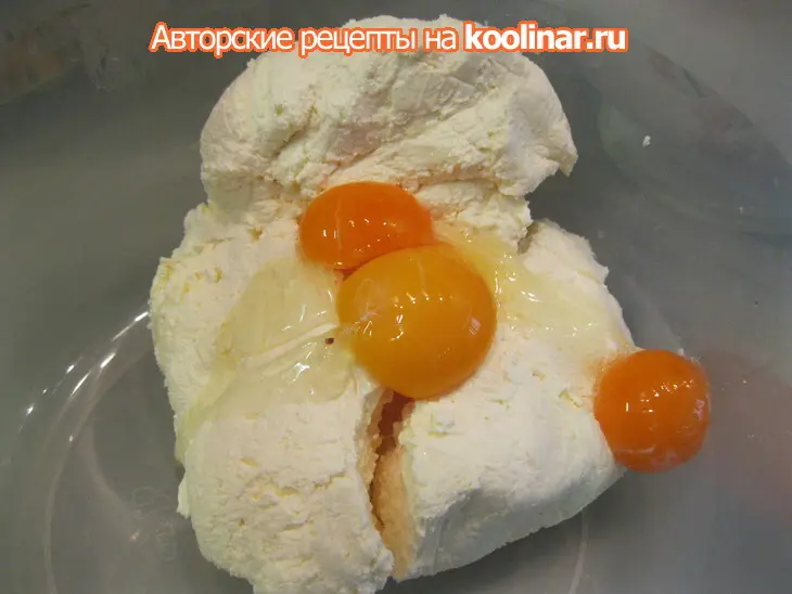 Запеканка творожно-ягодная.: шаг 3