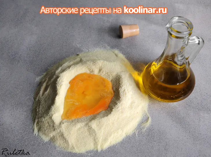 Лазанья из листов домашнего приготовления  "морская феерия".: шаг 3