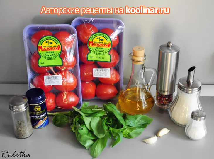 Лазанья из листов домашнего приготовления  "морская феерия".: шаг 9