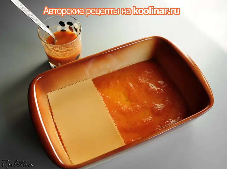Лазанья из листов домашнего приготовления  "морская феерия".: шаг 17